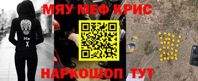 гидра Кимры