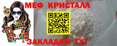 кокаин Кингисепп
