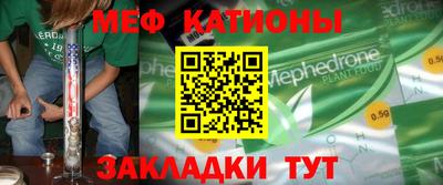 хмурый Кандалакша