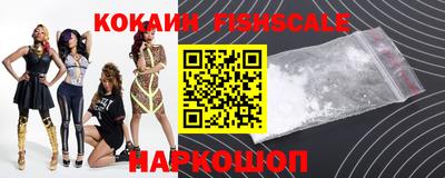 гидра Кимры