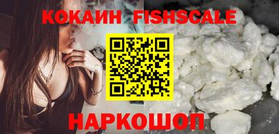 гидра Кимры