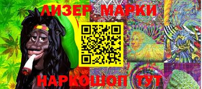 кокаин колумбия Кинель