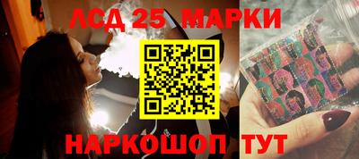 кокаин колумбия Кинель