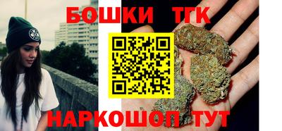 гидра Кимры