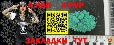 кокаин колумбия Кинель