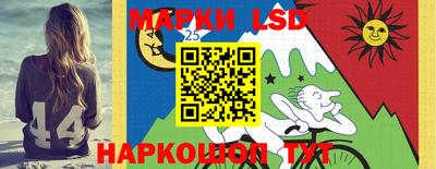 гидра Кимры