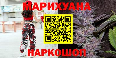 гидра Кимры