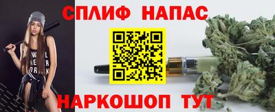кокаин колумбия Кинель
