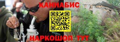 гидра Кимры