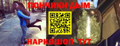 кокаин колумбия Кинель