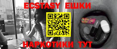 кокаин колумбия Кинель