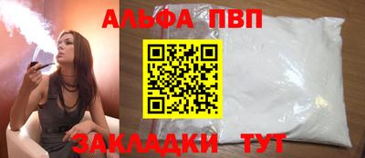 кокаин колумбия Кинель