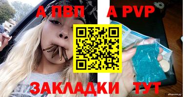 кокаин колумбия Кинель