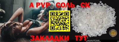 кокаин колумбия Кинель