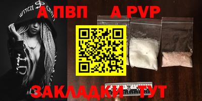 кокаин колумбия Кинель