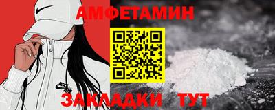 кокаин колумбия Кинель