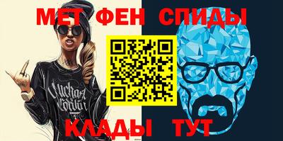 кокаин Кингисепп
