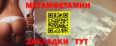 кокаин Кингисепп