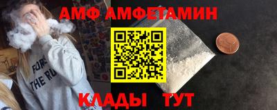 кокаин Кингисепп