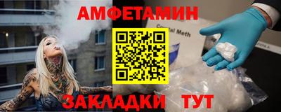 кокаин Кингисепп