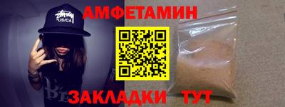 кокаин Кингисепп