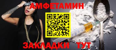гидра Кимры