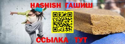 кокаин Кингисепп