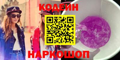 герыч Канаш