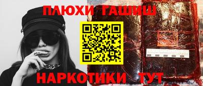 кокаин колумбия Кинель
