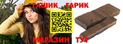 кокаин Кингисепп