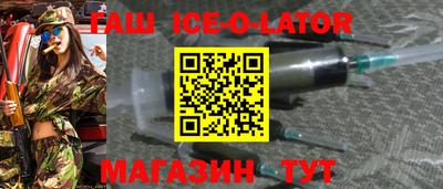 кокаин колумбия Кинель