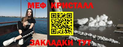 кокаин колумбия Кинель